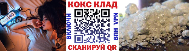 КОКАИН 98% Советский