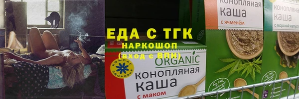 скорость mdpv Надым