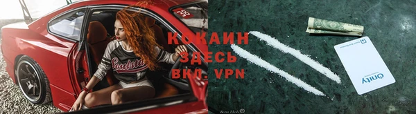 прущие крисы Наволоки