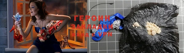 скорость mdpv Надым