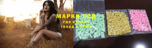 прущие крисы Наволоки