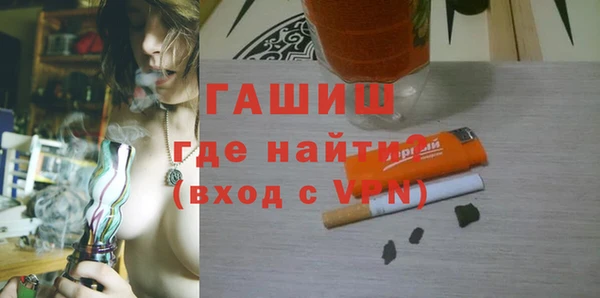 ECSTASY Навашино