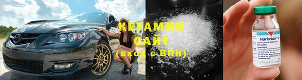 ECSTASY Навашино