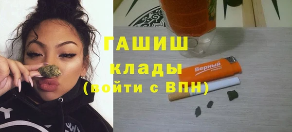 прущие крисы Наволоки