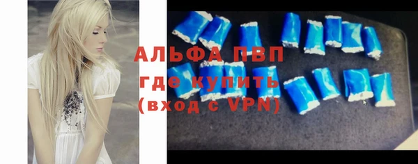 ПСИЛОЦИБИНОВЫЕ ГРИБЫ Михайловск