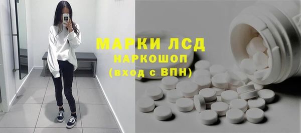 скорость mdpv Надым