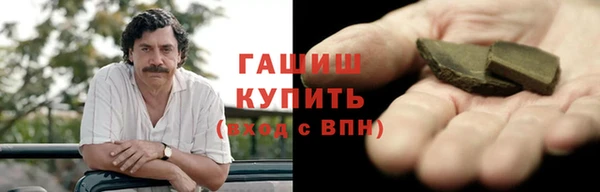 тгк Михайлов