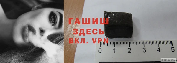 тгк Михайлов