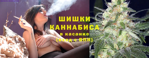 прущие крисы Наволоки
