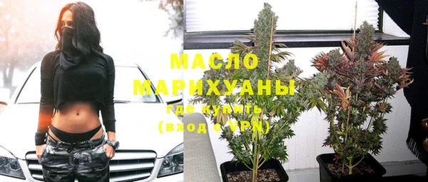 ПСИЛОЦИБИНОВЫЕ ГРИБЫ Михайловск