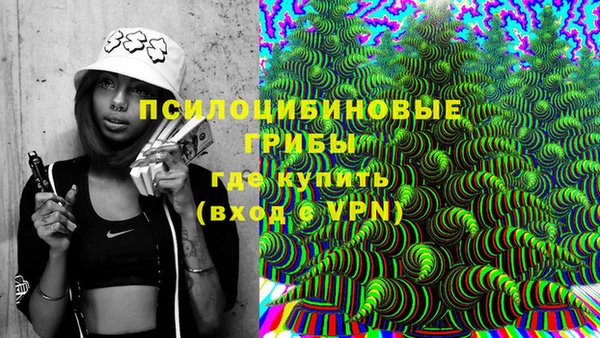 прущие крисы Наволоки