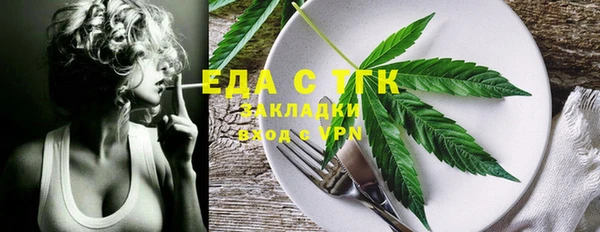 ECSTASY Навашино