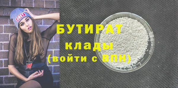 тгк Михайлов