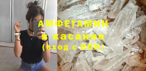скорость mdpv Надым