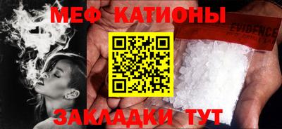 МДПВ Донской