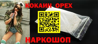 МДПВ Донской