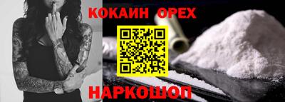 МДПВ Донской