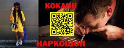 МДПВ Донской