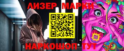 МДПВ Донской
