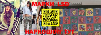 мяу мяу кристалл Дубна