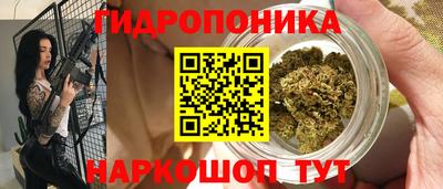 spice Донецк