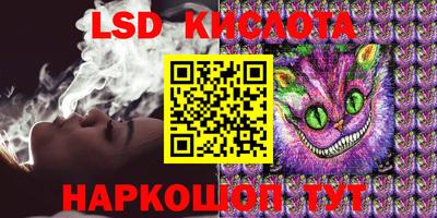 МДПВ Донской
