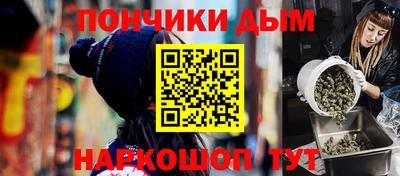 МДПВ Донской