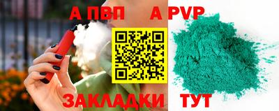МДПВ Донской