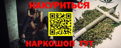 spice Донецк