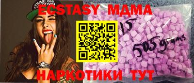 МДПВ Донской