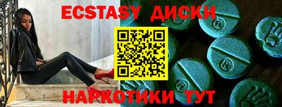 МДПВ Донской
