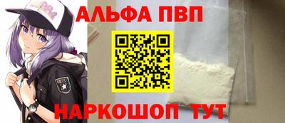 МДПВ Донской
