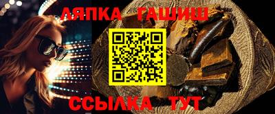 spice Донецк