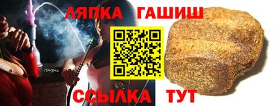 spice Донецк