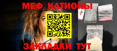 МДПВ Донской