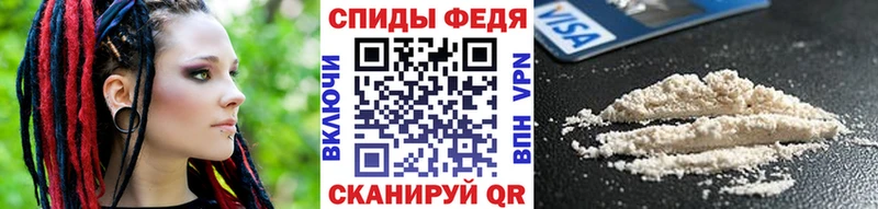 МЕТАМФЕТАМИН винт  Советский 