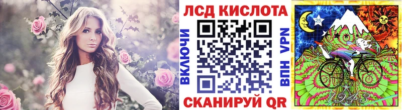 Марки NBOMe 1,8мг  Советский 