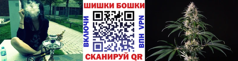 блэк спрут ONION  Советский  Шишки марихуана семена 